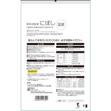마츠키요 멸치 300g