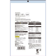 마츠키요 저염 멸치 50g