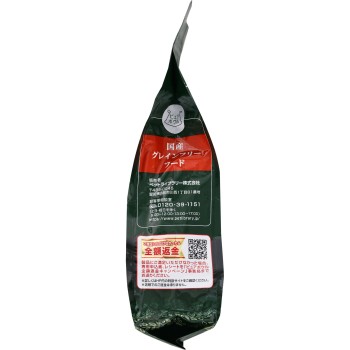 퓨어 보울 그레인 프리 1세 이상 성묘용 800g 펫 라이브러리