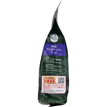 퓨어볼 그레인프리 7세이상 성묘용 800g 펫라이브러리