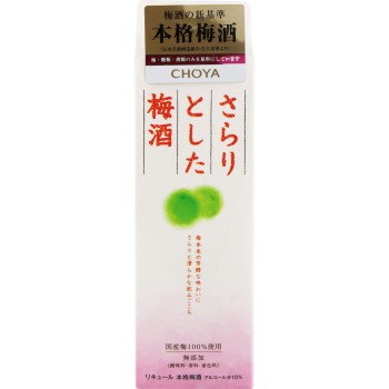 담백한 매실주 종이 팩 1000ml