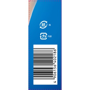 닥터쇼 발바닥 스크럽 비누 70g Scholls Wellness Co