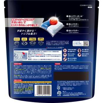 피니쉬 올인원 플러스 M 30개 레킷벤키저 재팬
