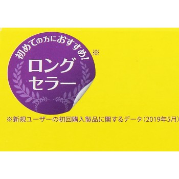 닥터 숄 자면서 메디큐트 롱 L 라벤더 1발입 레킷 벤키저 재팬