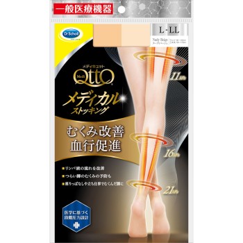 메디큐트 메디컬스타킹 누디베이지L-LL 1발 레킷 벤키저 재팬