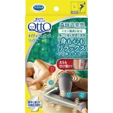 메디큐트 네이처 힐링양말 풀 레그 내추럴그레이 L 레킷 벤키저 재팬