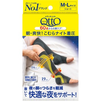 MQ 아침 상쾌! 종아리 나이트 착압 양말 M-L 레킷벤키저 재팬