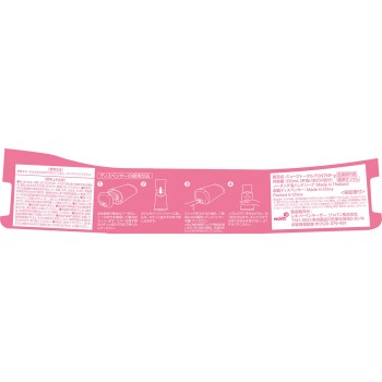 노터치 거품 핸드 소프 본체 세트 자몽 향 250ml 레킷벤키저 재팬