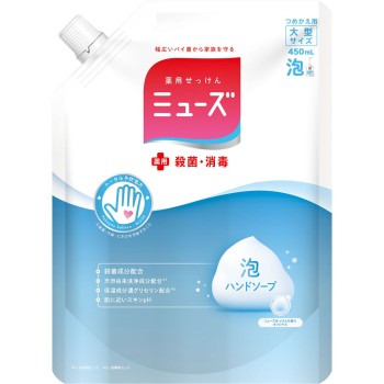 뮤즈 거품 핸드소프 오리지널 대형 리필용 450ml 레킷벤키저재팬