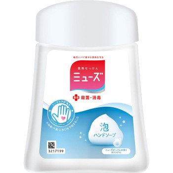 노터치 폼 핸드솝 보틀 오리지널 250ml 레킷벤키저 재팬
