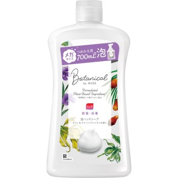 거품 뮤즈 보타니컬 메가 사이즈 리필 700ml 레킷벤키저재팬