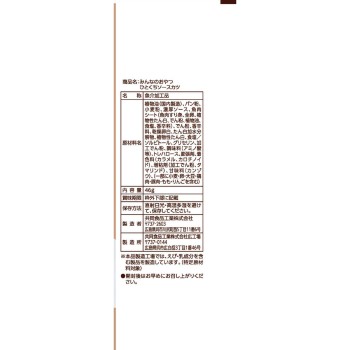 모두의 간식 한입 소스 카츠 46g
