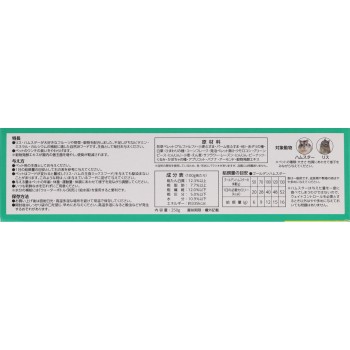 다람쥐·햄스터 주식 믹스푸드 250g 마루칸
