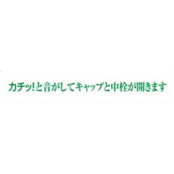 이이치코 25도 보리 팩 900ml