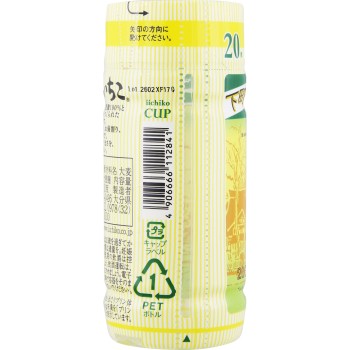 이이치코 컵 20도 200mL 산와주류