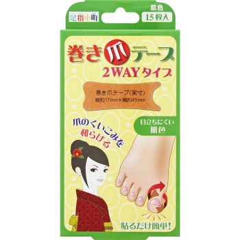 발가락 코마치 내성발톱 테이프 2WAY 타입 15매 미노우라코퍼레이션