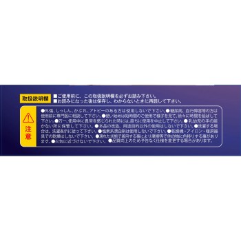 발가락 코마치 굿나잇 무지외반증 서포터 프리 미노우라 코퍼레이션