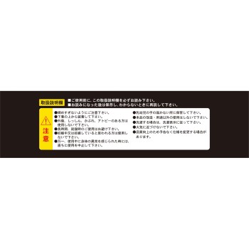 요추 코르셋 무빙 벨트 S-M SM 미노우라 코퍼레이션