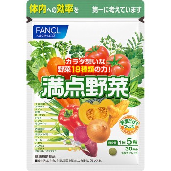 만점 야채 150정 판클