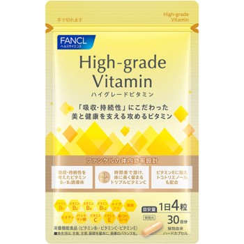하이그레이드 비타민 30일분 120알 판클