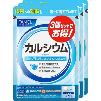 칼슘 90일분 450알 판클