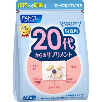 20대부터의 서플리먼트 남성 30일분 30봉 판클