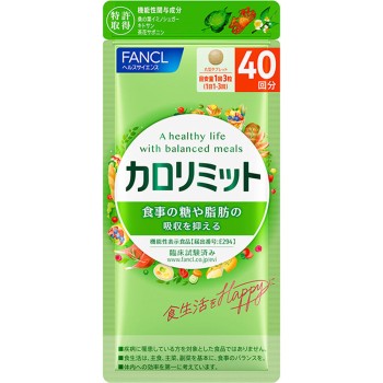 카로리밋 40회분 120립 판클