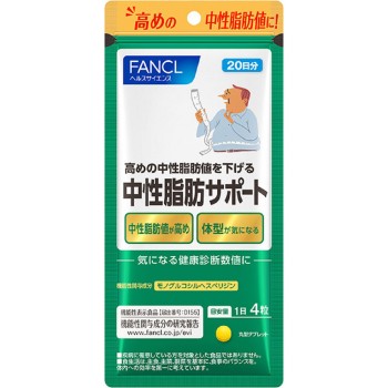 중성지방서포트 80알 판클