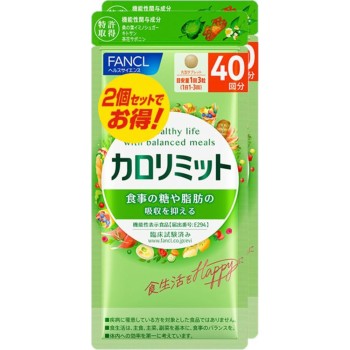 칼로리미트 80회분 240정 판클