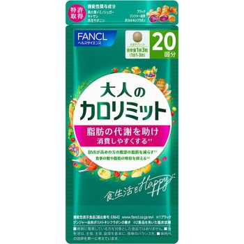 어른의 칼로리밋 20회분 60알 판클