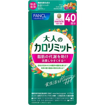 어른의 칼로리밋 40회분 120알 판클