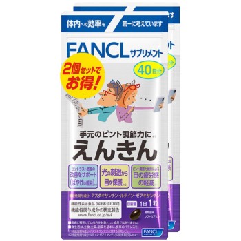 엔킨 80일분 80정 판클