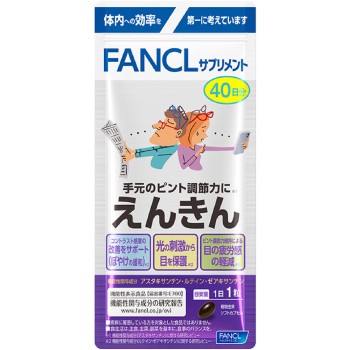 엔킨 80일분 80정 판클