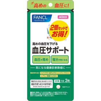혈압서포트 80일분 240알 판클