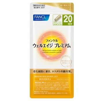 웰에이지 프리미엄 20일분 20알 판클