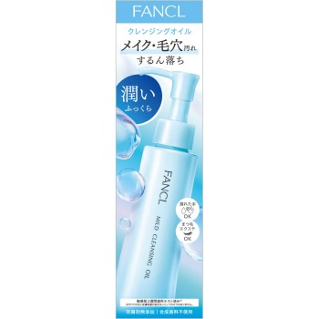 마일드 클렌징 오일 120mL 판클