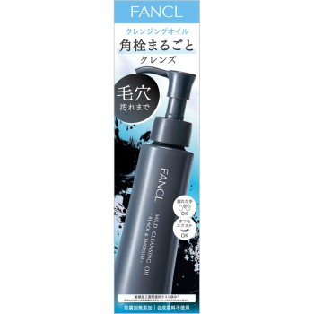 판클 마일드 클렌징 오일 블랙＆스무스 120mL 판클