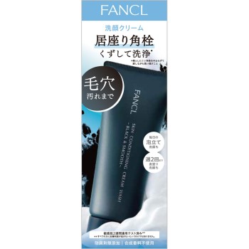 스킨 컨디셔닝 세안 블랙＆스무스 90g 판클
