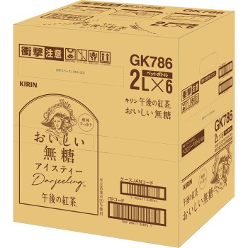 오후의 홍차 맛있는 무가당 케이스 2L×6 기린 비버리지