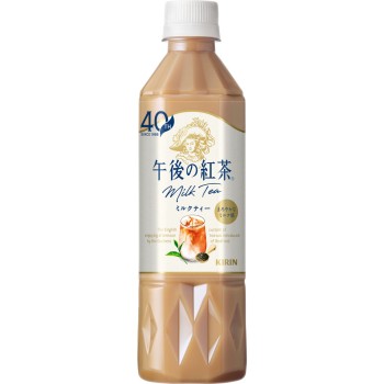 오후의 홍차 밀크티 케이스 500ml×24 기린 비버리지