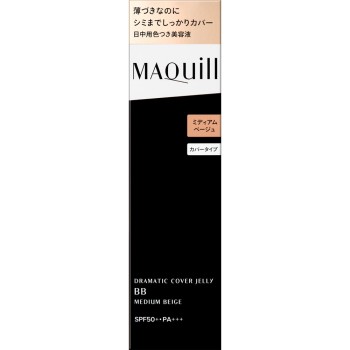 마끼아쥬 드라마틱 커버젤리 BB 미디엄베이지 30g 시세이도