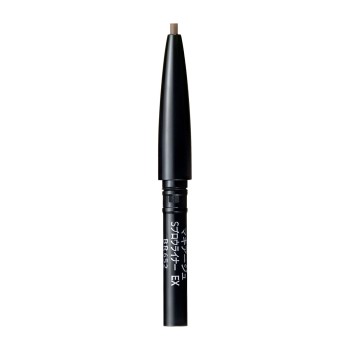마끼아쥬 소프트 브로우 라이너 EX BR652 0.13g 시세이도