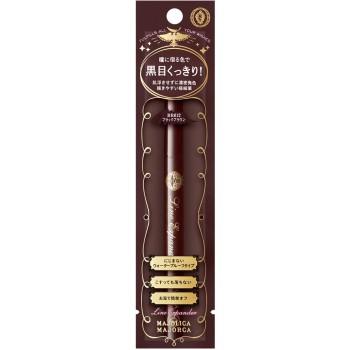 마죠리카 마죠르카 라인 익스팬더 BR612 0.5ml 시세이도