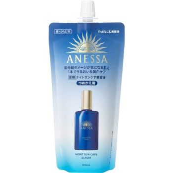 아넷사 나이트 선케어 세럼 리필 160mL 시세이도 (의약외품)