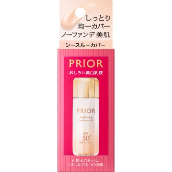 프리오르 고보습 파우더 미백 유액 시스루 커버 31ml 시세이도
