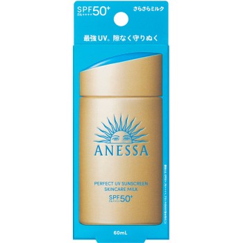아넷사 퍼펙트 UV 스킨케어 밀크 NA 60mL 시세이도