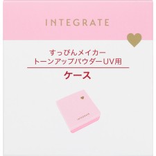 인테그레이트 컴팩트 케이스 Pa 시세이도