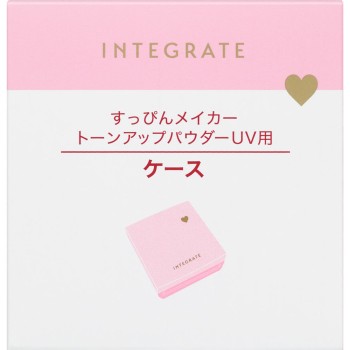 인테그레이트 컴팩트 케이스 Pa 시세이도