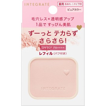인테그레이트 민낯 메이커 톤업 파우더 UV 9.5g 시세이도