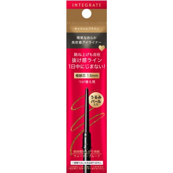 인테그레이트 스나이프젤라이너S (카트리지) BR520 0.07g 시세이도